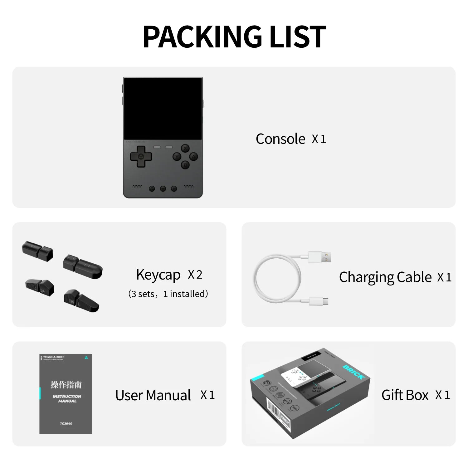 TrimUI Brick Hammer vertical handheld game console - image 6