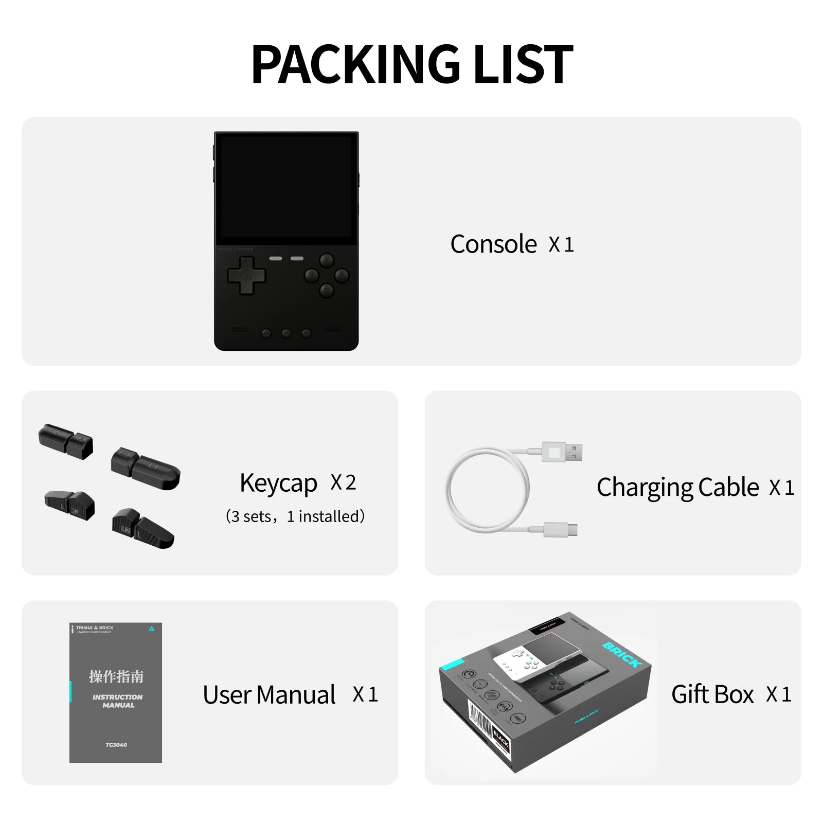 TrimUI Brick Hammer vertical handheld game console - image 4